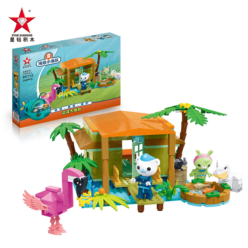 Kids Education Movies - Octonauts Cartoon Building Blocks DIY Assembling
