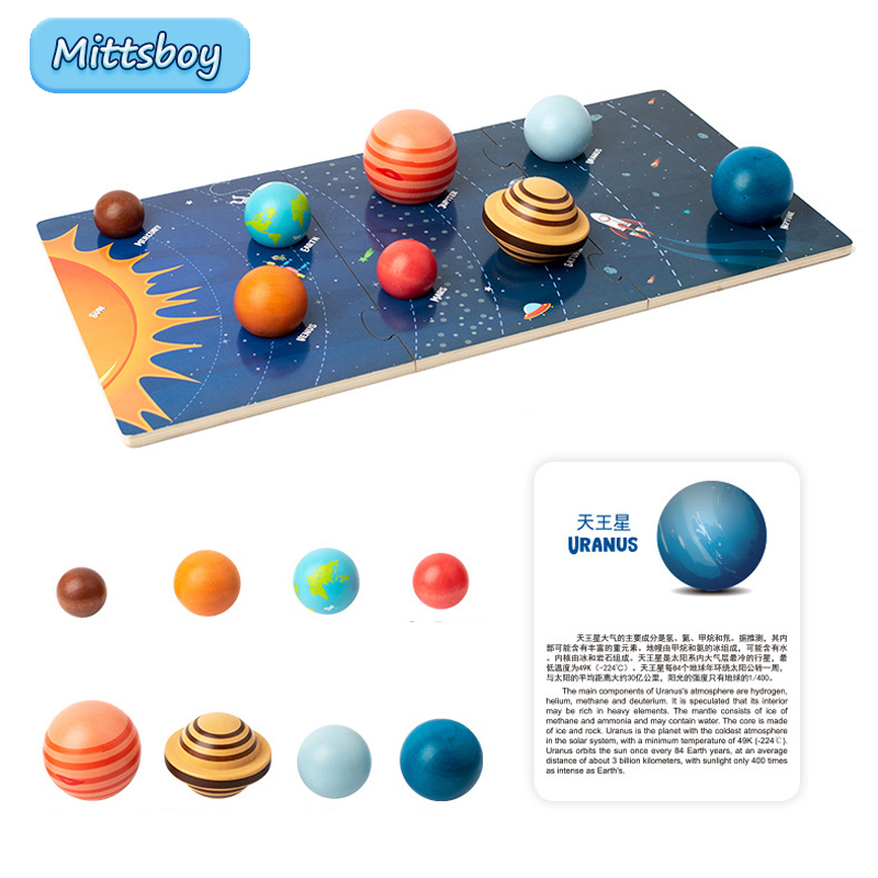 Kids Education Usa - Baby Montessori Wooden Early Education Toys