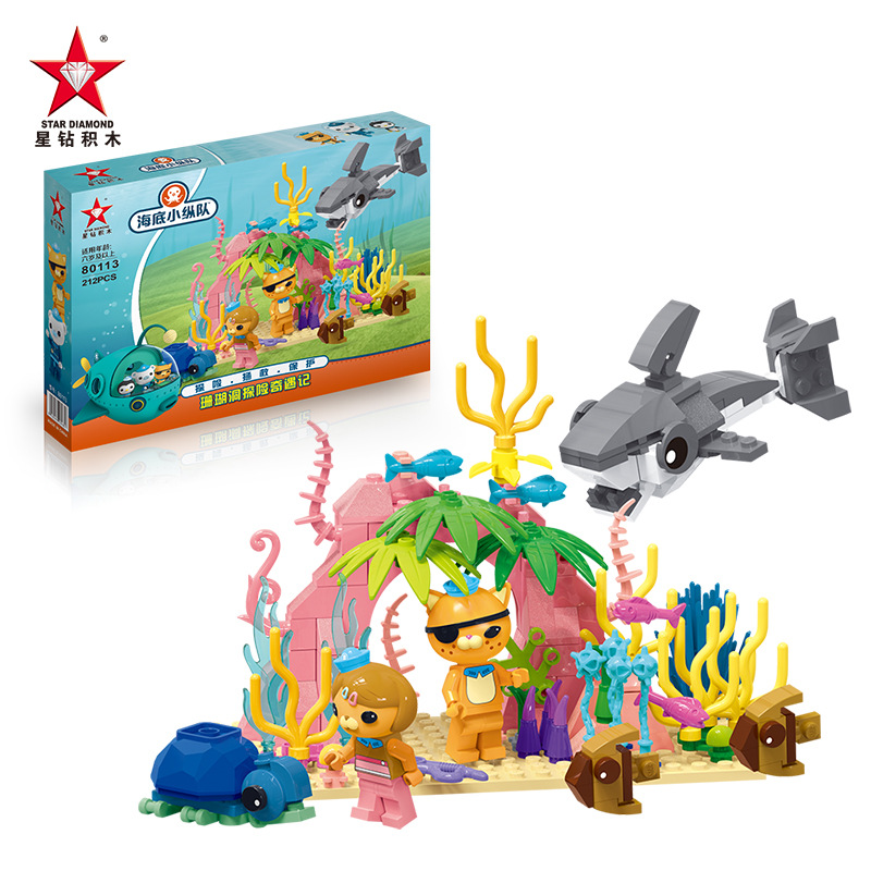 Octonauts Cartoon Building Blo - đánh giá và giá Kids Education Movies