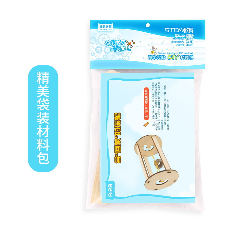 DIY Hooker Roller Model Kit Ch - đánh giá và giá Kids Education Usa