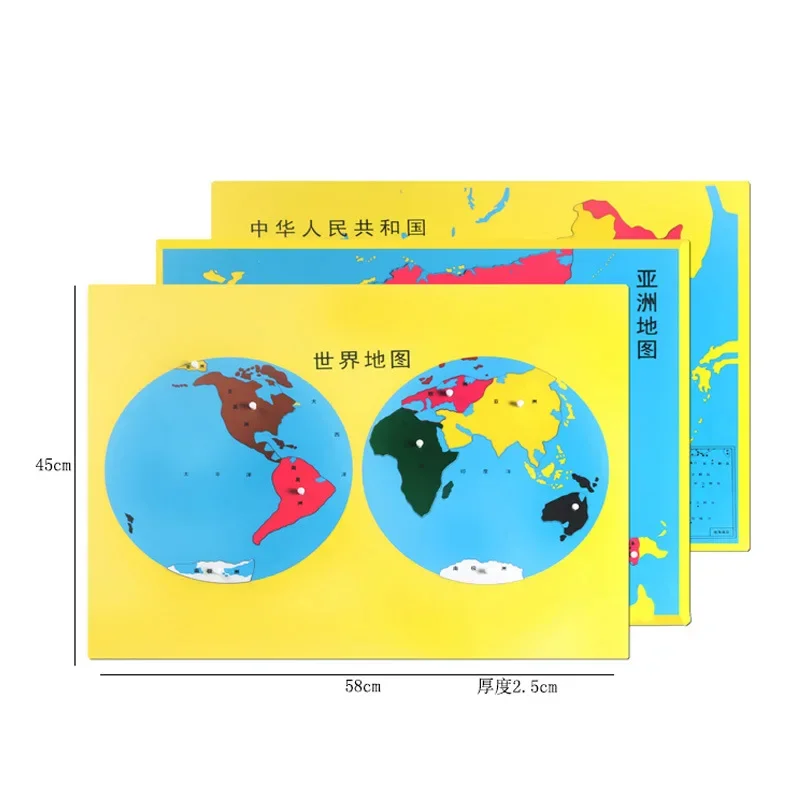 -Children's educational teachi - đánh giá và giá Puzzle Map World